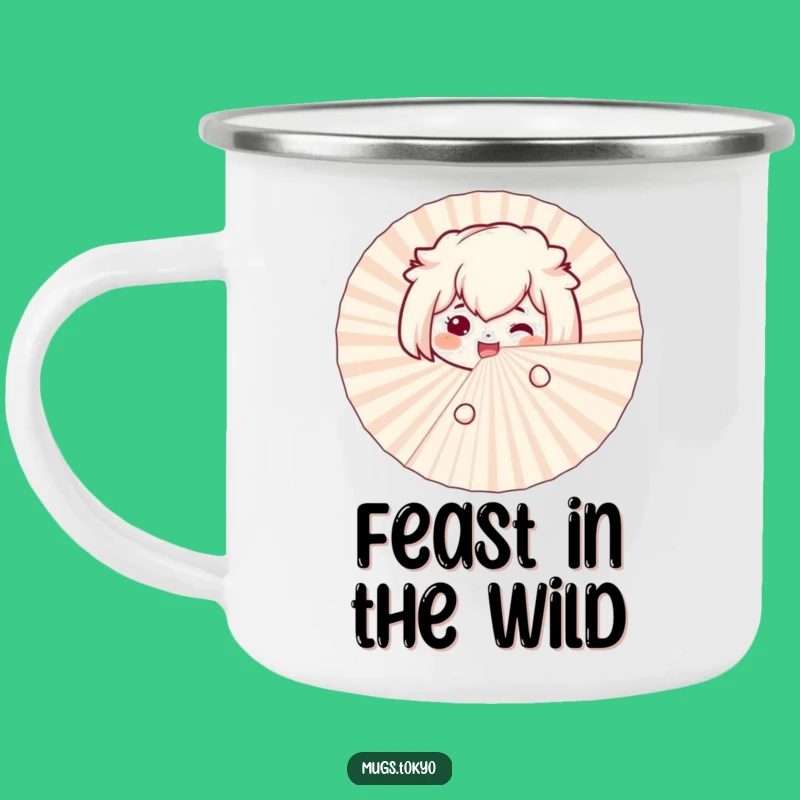 Funny Bento Box Fan Camping Mug: Adventure Peek for a Cool Funny Gift