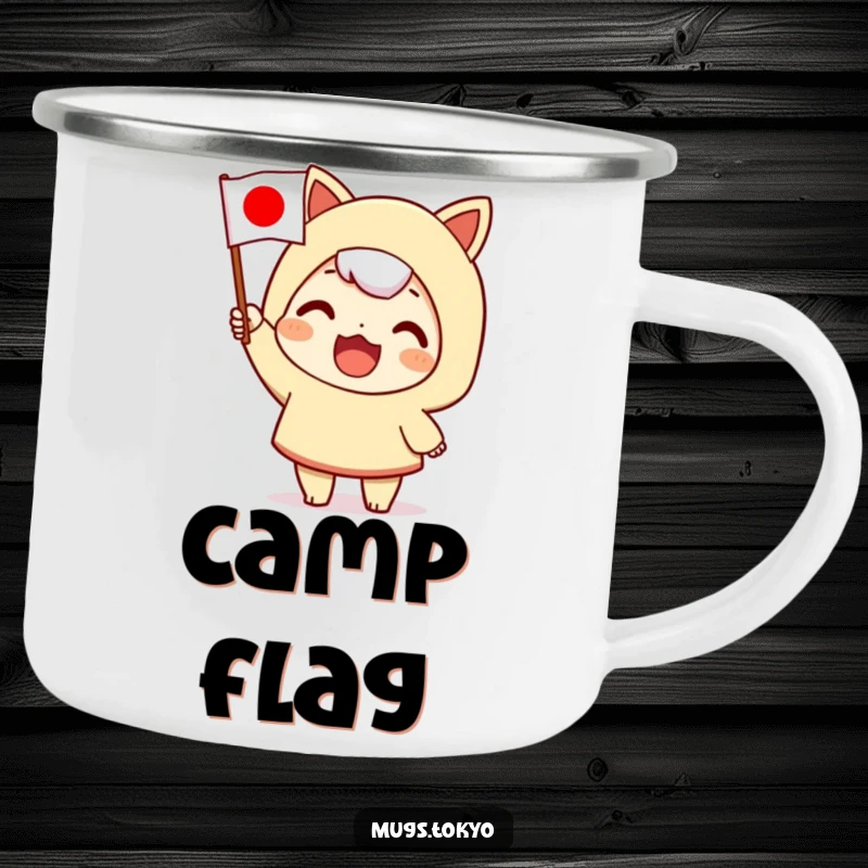 Funny camping mug with a happy character waving a Japanese flag, perfect for enjoying drinks outdoors with national pride.