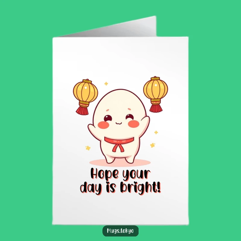 Free Printable Birthday Card: Mochi Juggling Lanterns, Funny Downloadable Gift