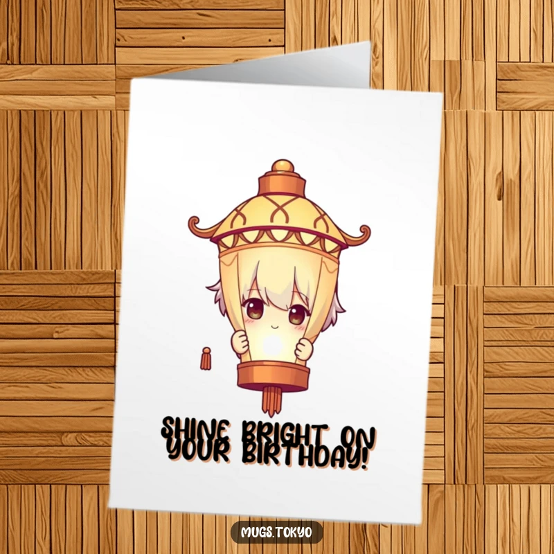 Funny Free Printable Birthday card with a character curiously peeking from behind a soft, glowing lantern, hinting at a fun surprise.