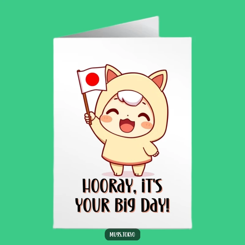 Free Printable Funny Birthday Card: Waving Flag Cheer, Hilarious Downloadable Gift