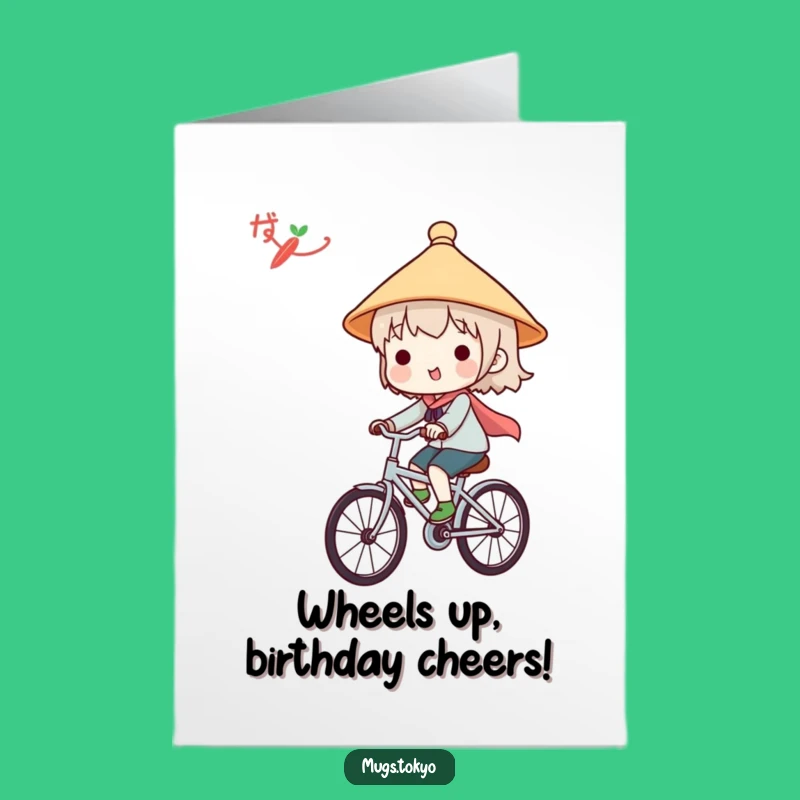 Free Printable Bicycle Birthday Card: Cute Japanese Hat Character Funny Downloadable Gift