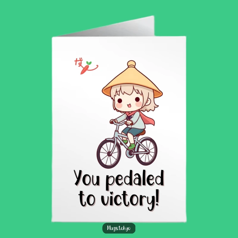 Free Printable Congrats Card: Japanese Hat Character Bicycle Journey Funny Downloadable