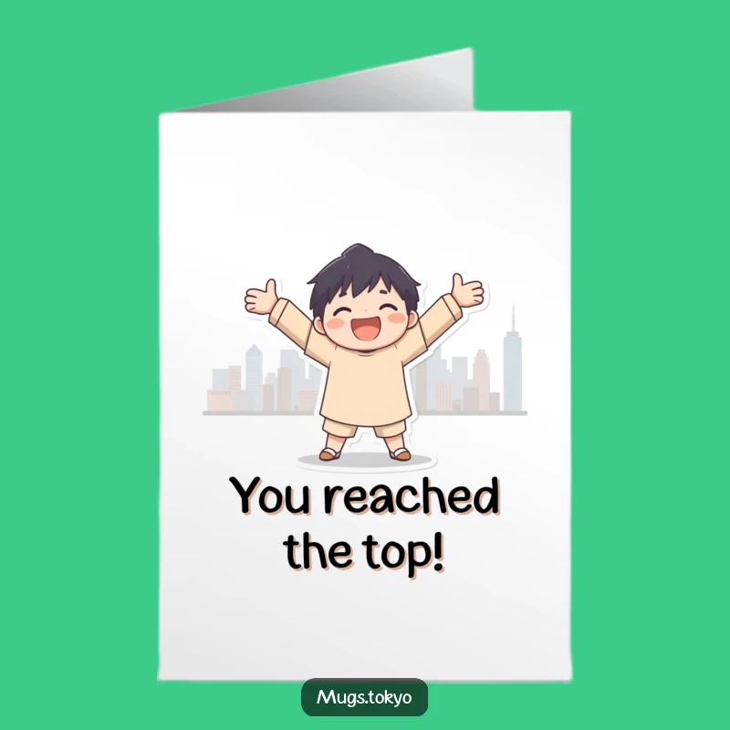 Free Printable Congrats City Embrace Card: Joyful Downloadable for Achievements