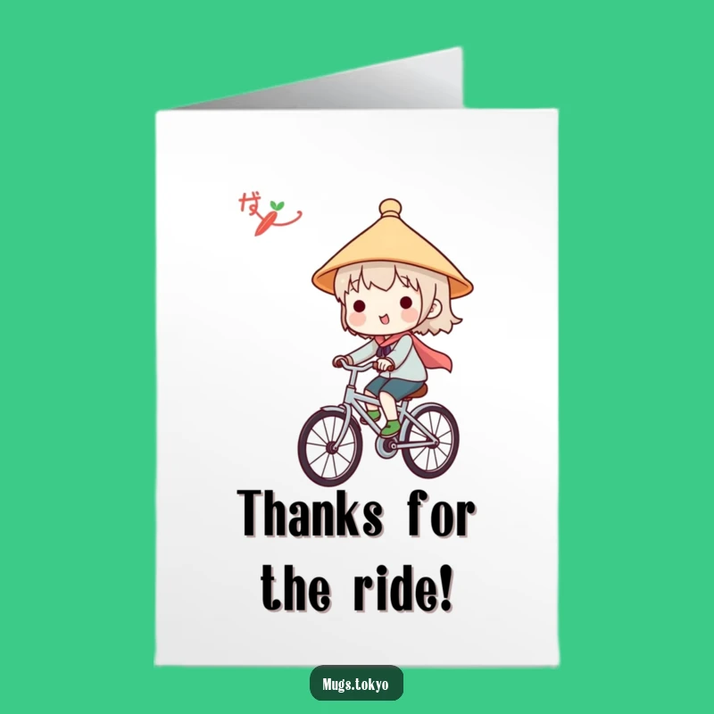 Free Printable Thank You Card: Japanese Hat Cyclist Cute Funny Downloadable