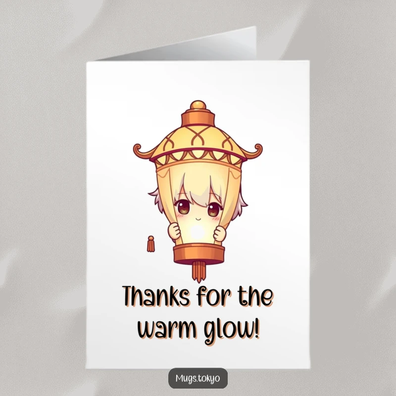 Funny Free Printable Thank You card with a character peeking from behind a warm, glowing lantern, offering a subtle and funny thank you.