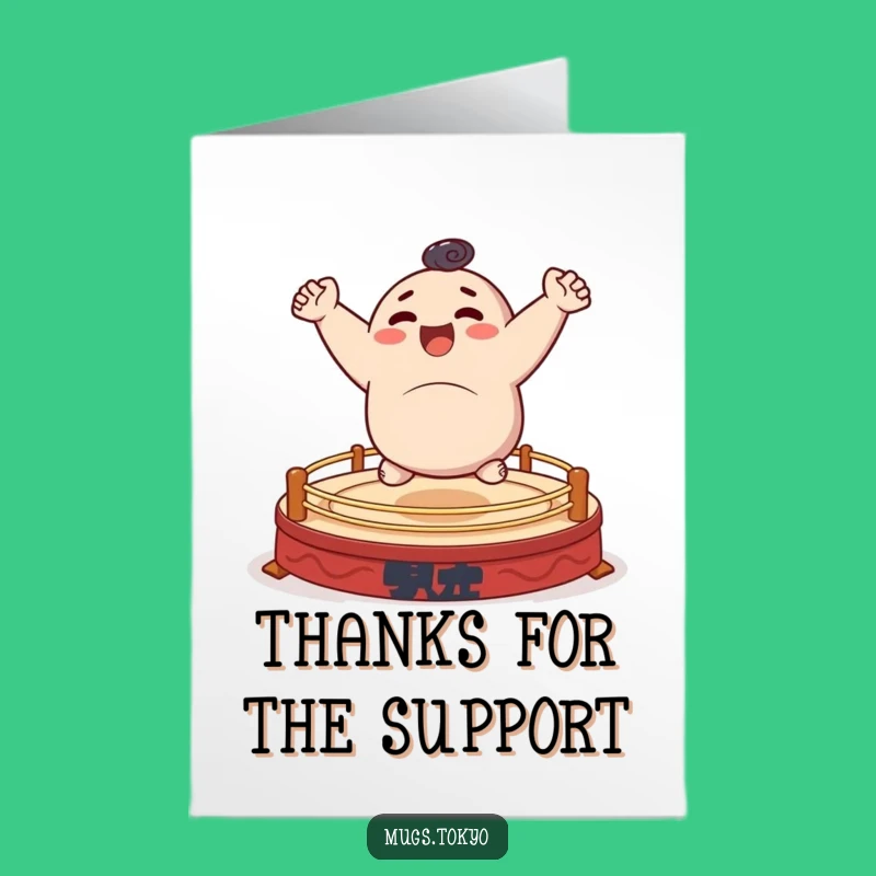 Free Printable Thank You Card: Bouncing Sumo, Grateful Downloadable Gift