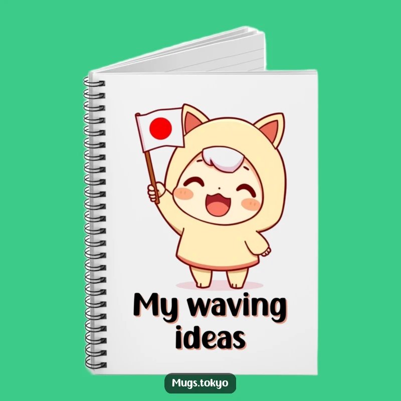 Funny Japanese Flag Notebook: Jot Down Ideas with National Flair